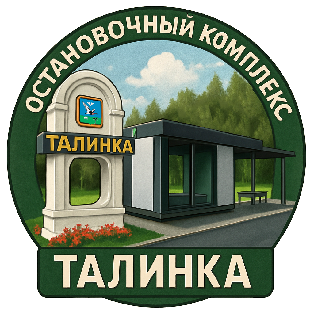 ��� ����.png
