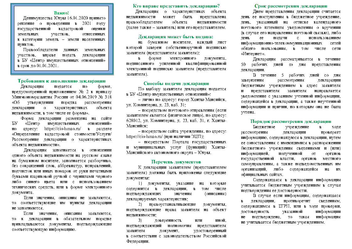 1jpg_Page2.jpg