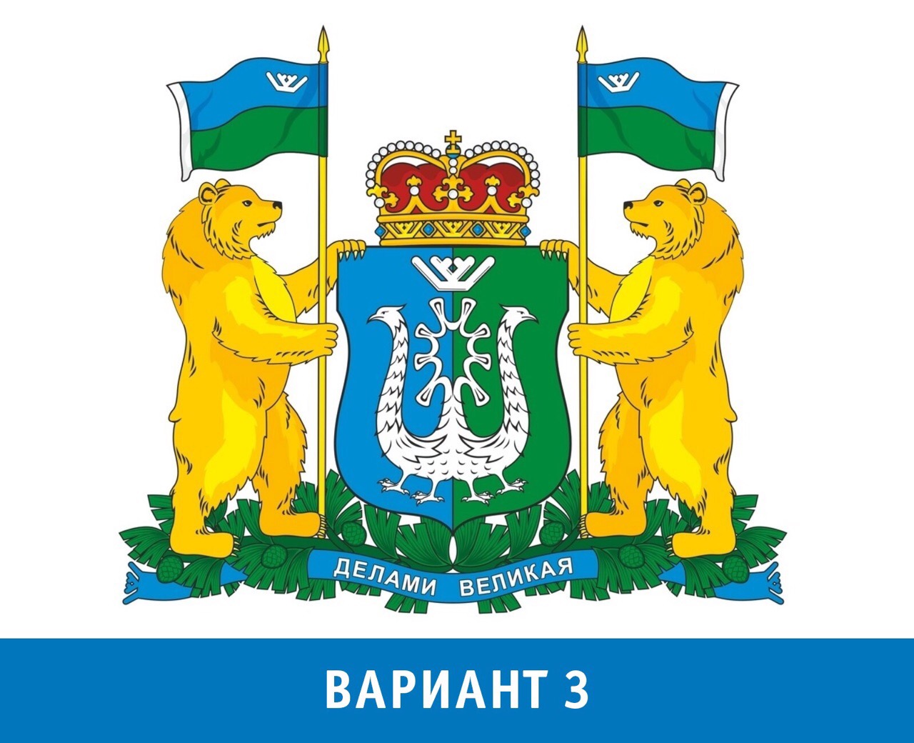 qh3lyZslrU8.jpg