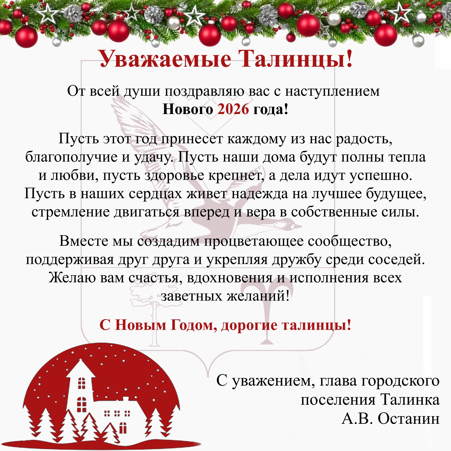 � ��������.jpg